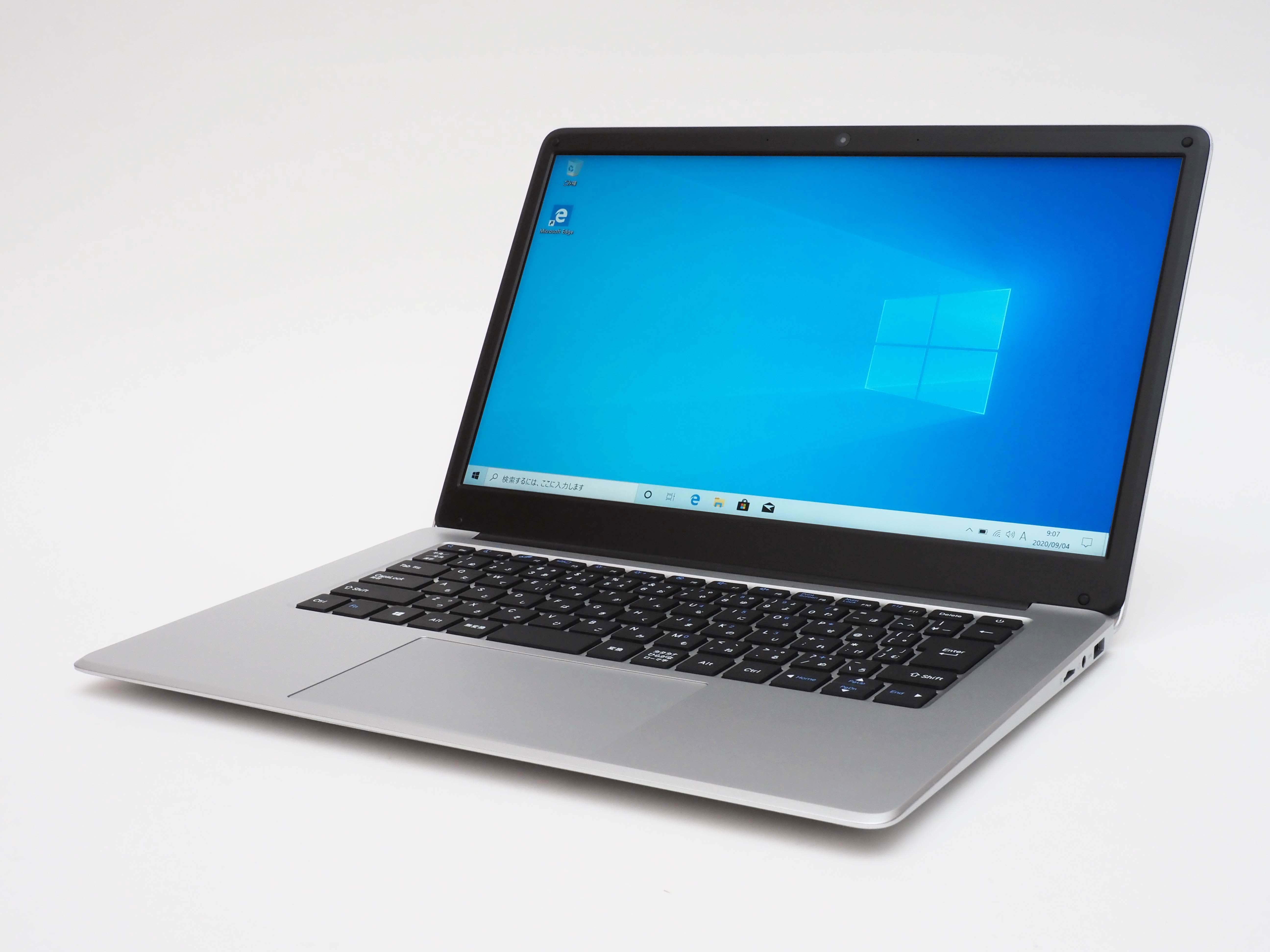 hp ノートPC 12.5型 i7 8GB SSD 無線 Windows10