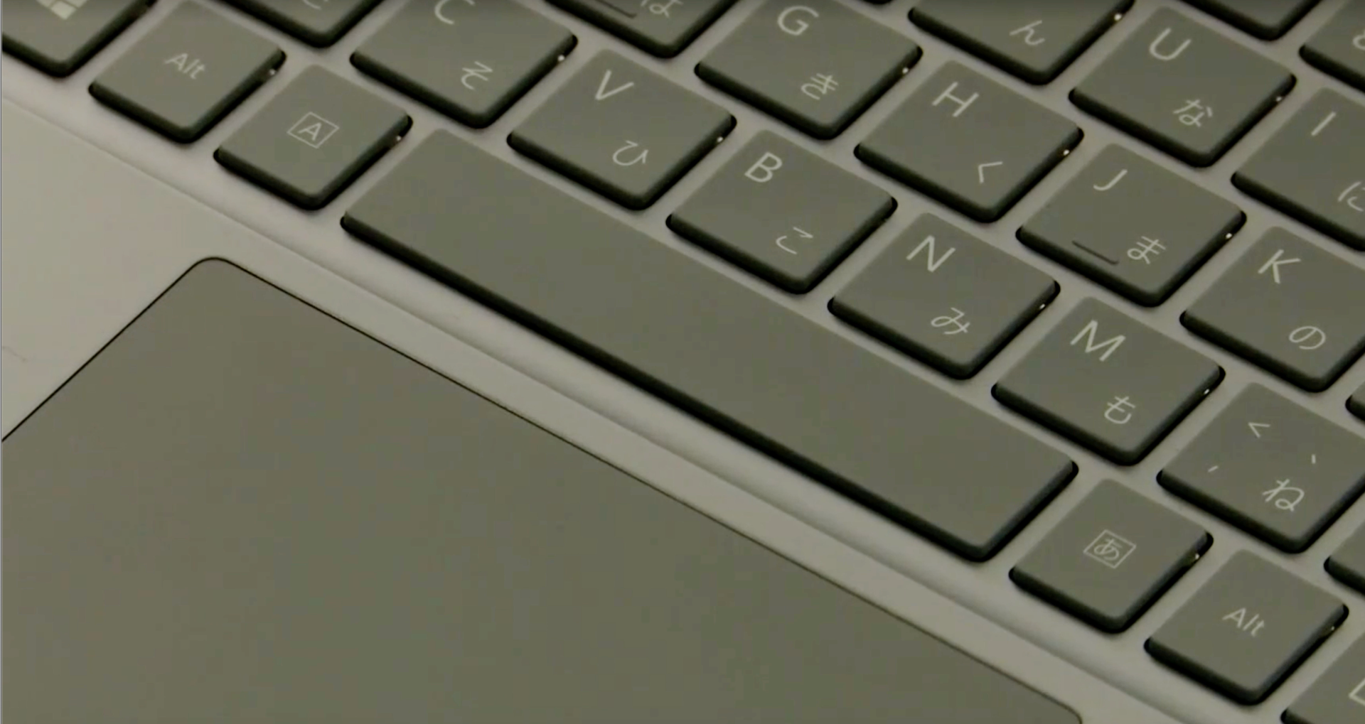 変換/無変換キーが消えた「Surface Laptop Go」。Mac仕様のIMEオン 