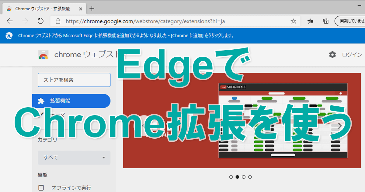 Secure Mail by Gmail