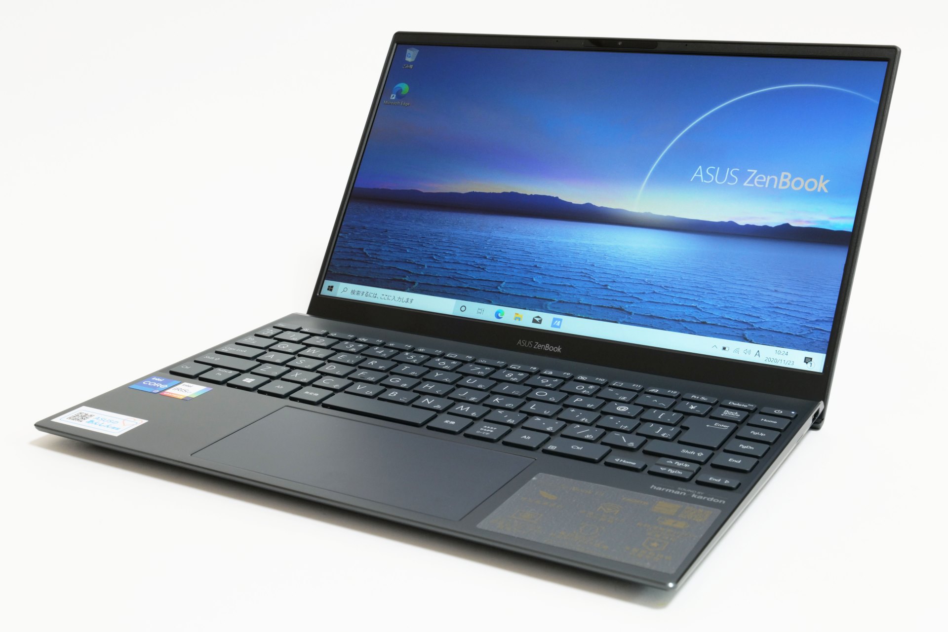 ASUS】ZenBook13 UX325EA-EG109T - ノートPC
