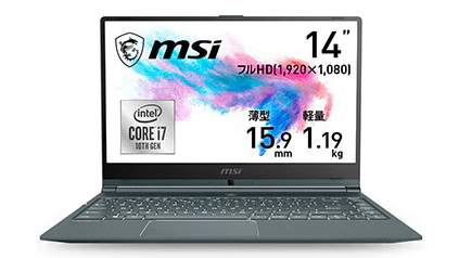 特売! Sponsored by ひかりTVショッピング】MSIのCore i7搭載ノートが実質6万7,840円に割引中。14型のビジネス/クリエイター向け  - PC Watch