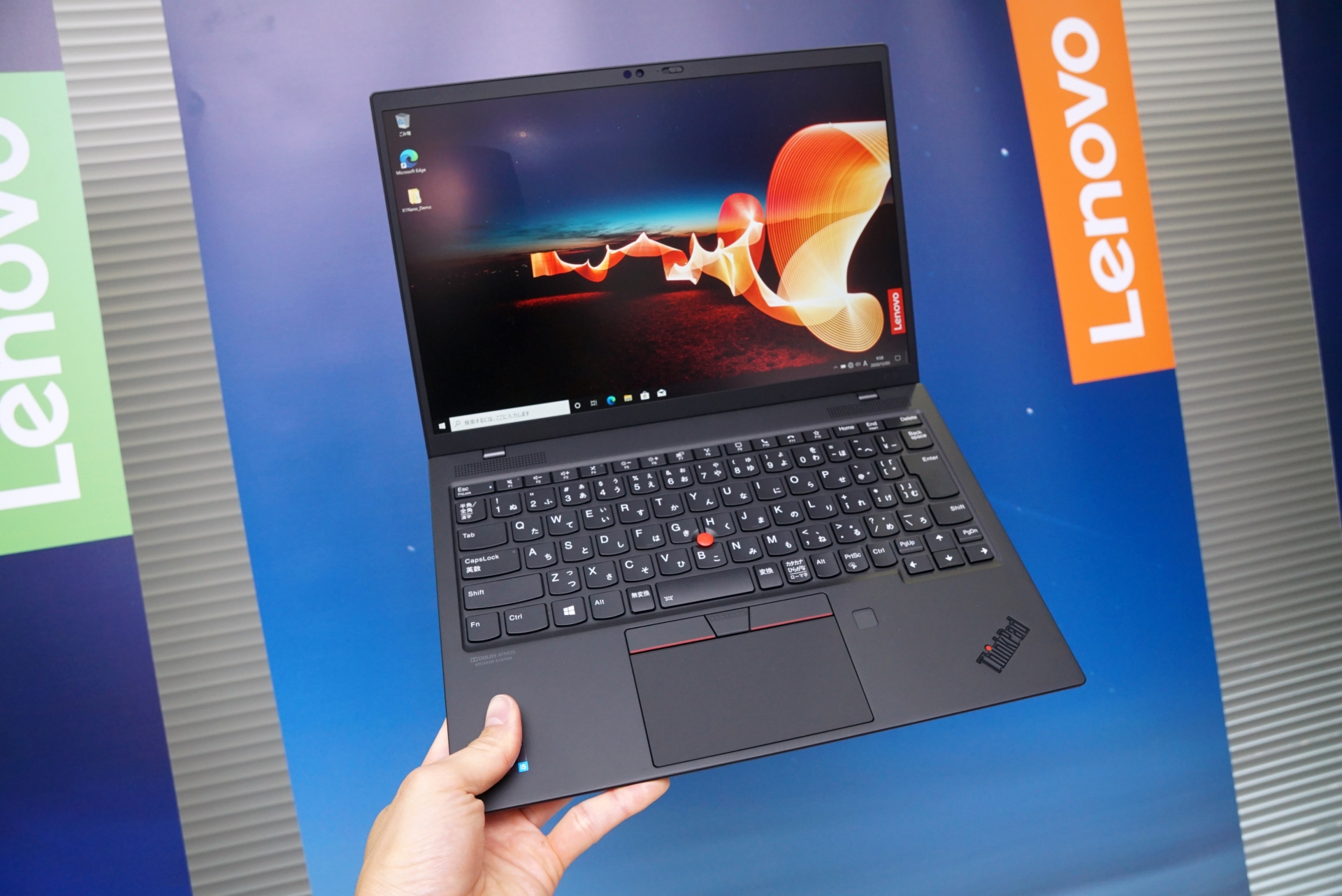 ThinkPad初の1kg切りノートが発売! 13型2K「ThinkPad X1 Nano ...