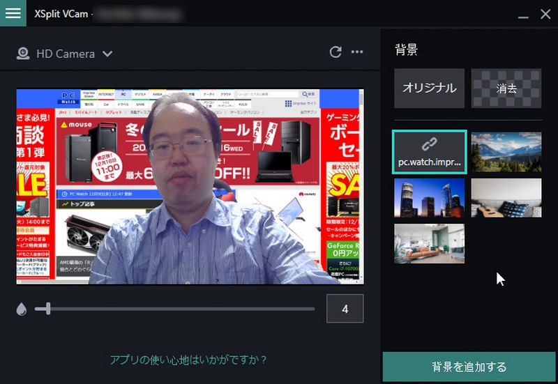 aiページ AI刺繍機―AI技術「i-TM」と自動布押え「DCP」 | Tajima Group