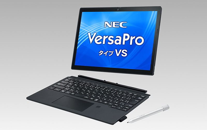 biz】NEC、キックスタンドつき/第11世代Coreの12.3型高性能タブレット