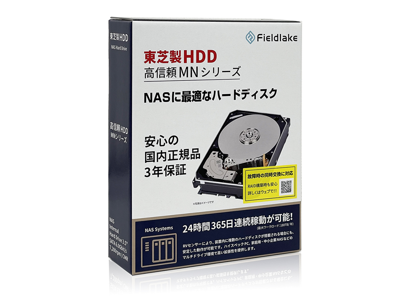 東芝 NAS向け 3.5インチ HDD 4TB   MN04ACA400