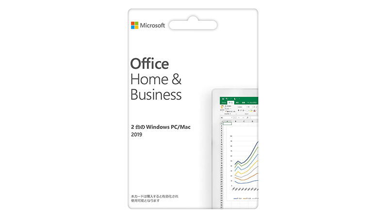 Office 2021 home & business 未使用 Windows版