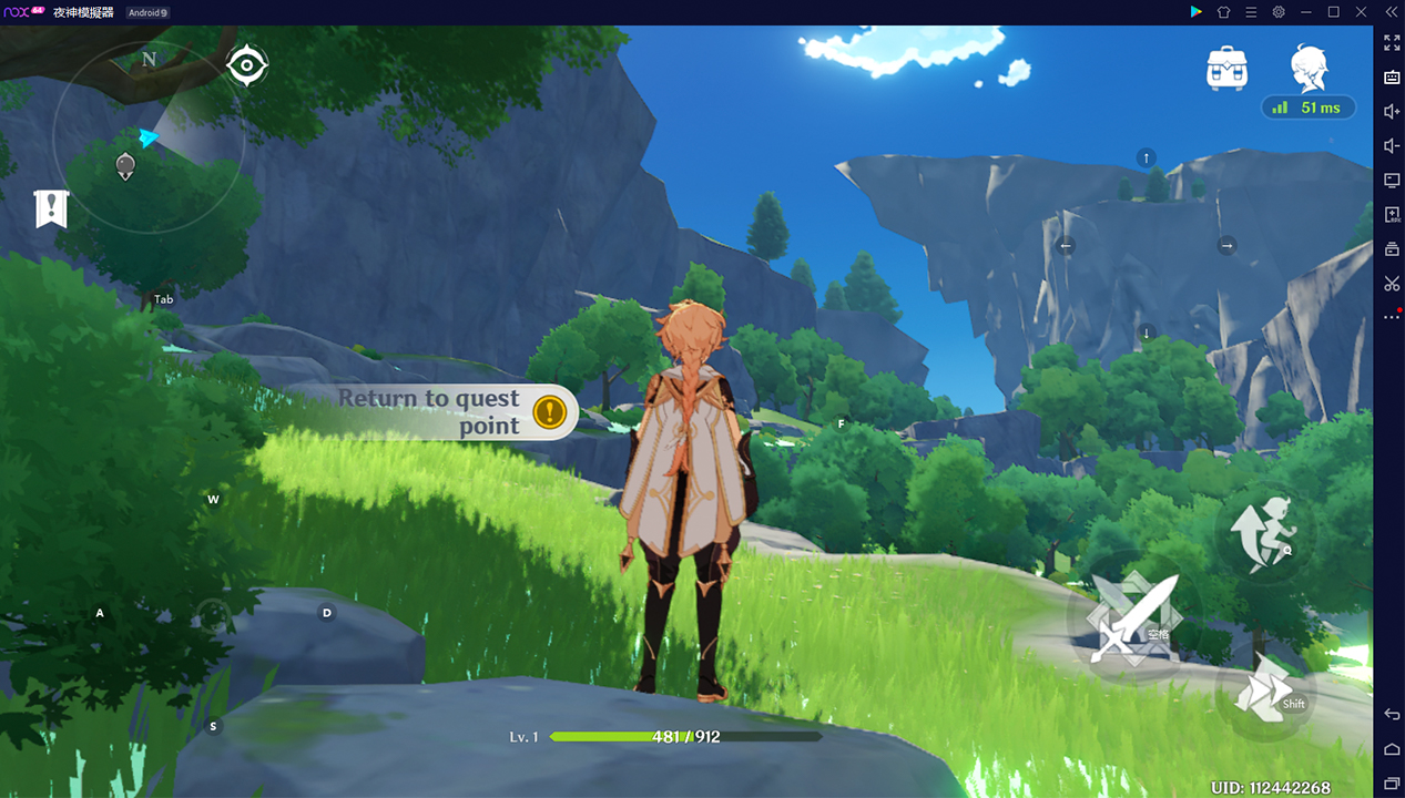 Nox 原神 もプレイできるandroid 9対応エミュレータ Pc Watch