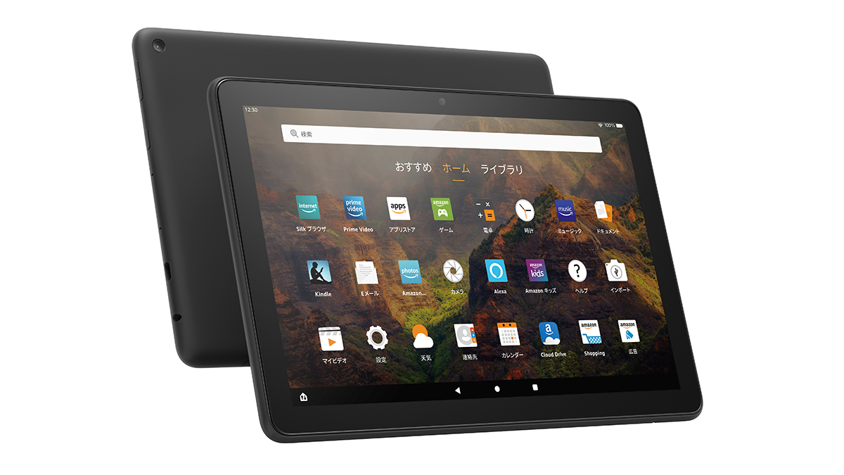 総合評価 アマゾン Fire HD 10 タブレット 本体 Amazon 10.1インチHD