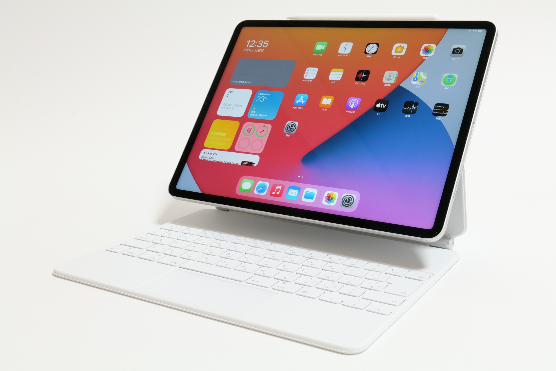 iPad PRO 12.9インチ M1チップ搭載 マジックキーボード付き-