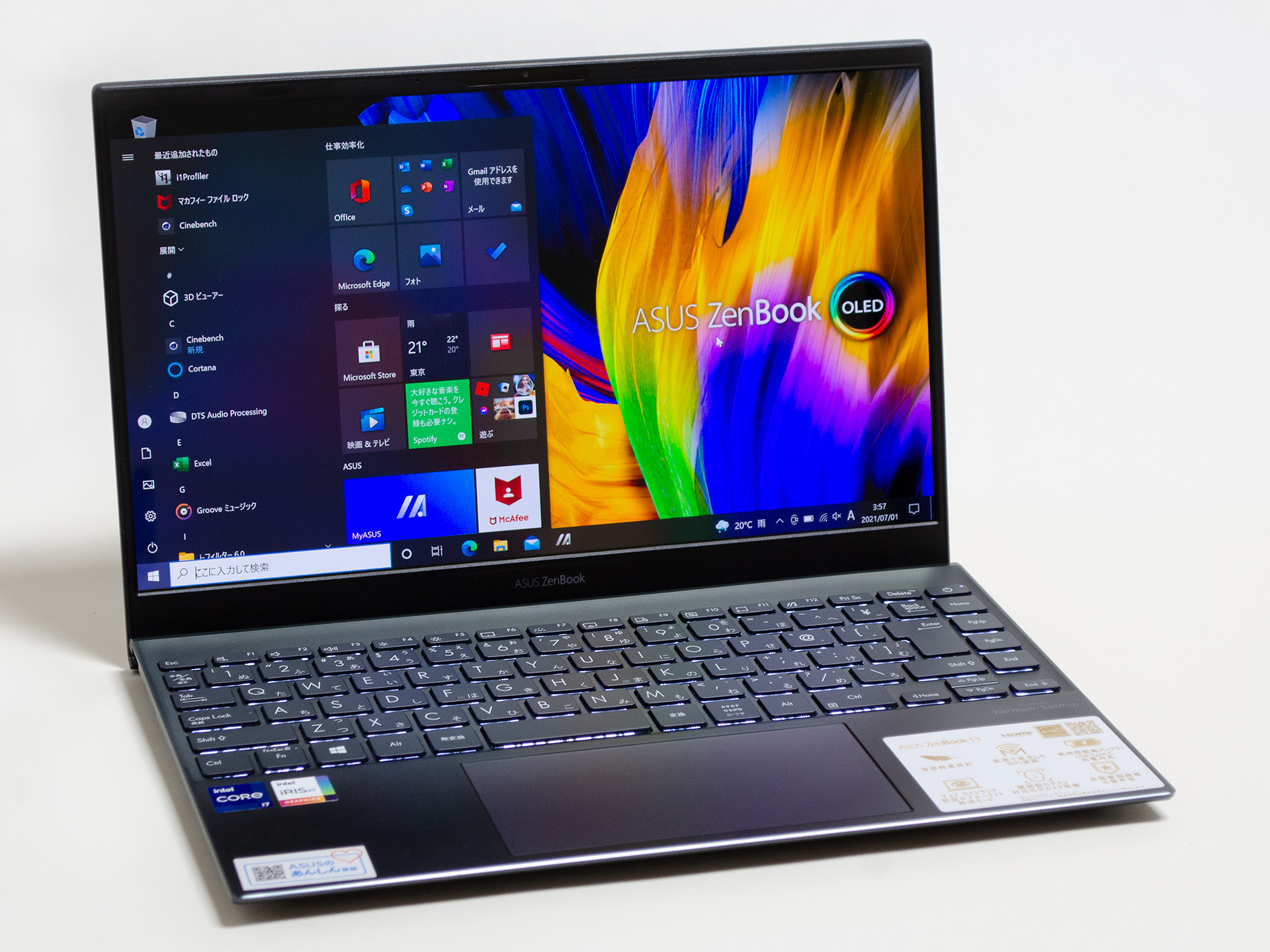 激安大特価美品 Zenbook 13 有機EL UX325EA 16GB 512GB Windowsノート本体