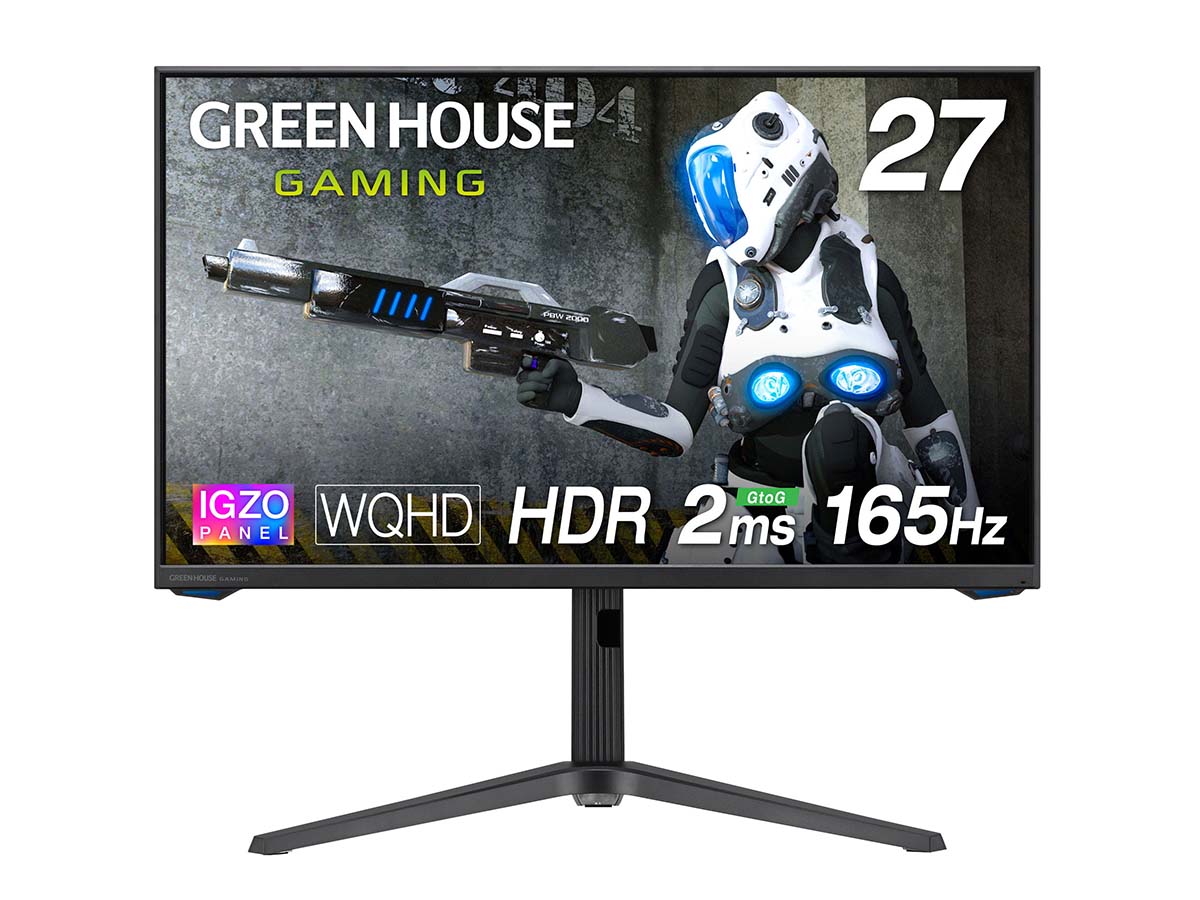 グリーンハウス Igzoパネル採用で165hzの27型wqhd液晶 Pc Watch