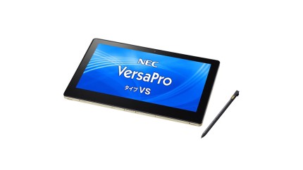 購入時16000円‼️【2in1タブレットPC】NEC タブレット