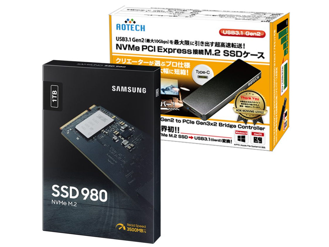 Samsung製M.2 SSD「980」にUSB変換ケースバンドルモデル - PC