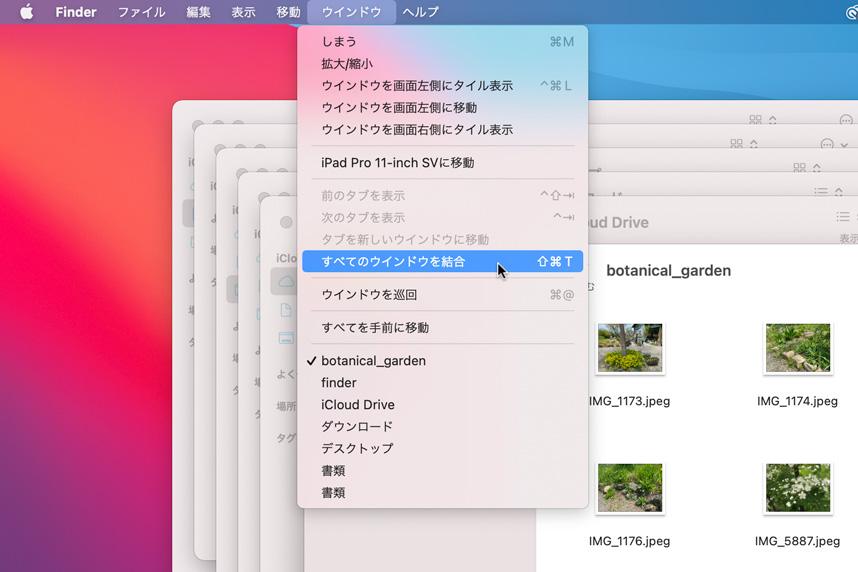 Mac Info ひとつ上をいくfinderによるファイル操作術 Macのキホン Vol 1 Pc Watch