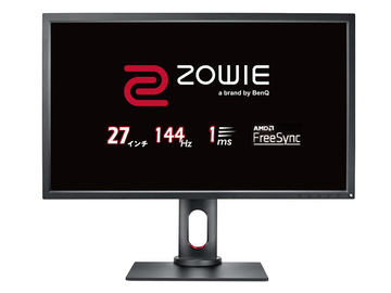 ZOWIE初の360Hz対応24.5型ゲーミングモニター - PC Watch