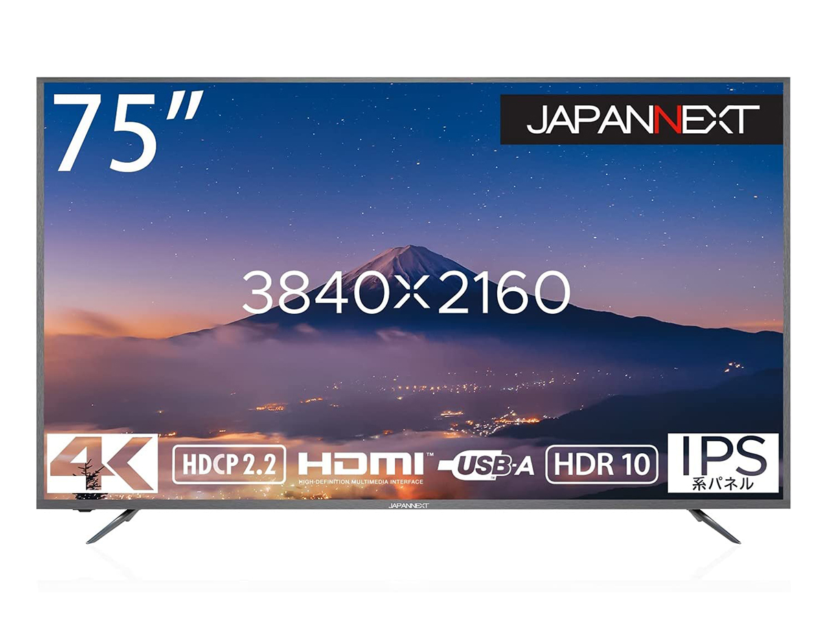新品未使用正規品 ナノズ 店ソニー サイネージディスプレイ 75型 3840×2160 HDMI 取り寄せ商品
