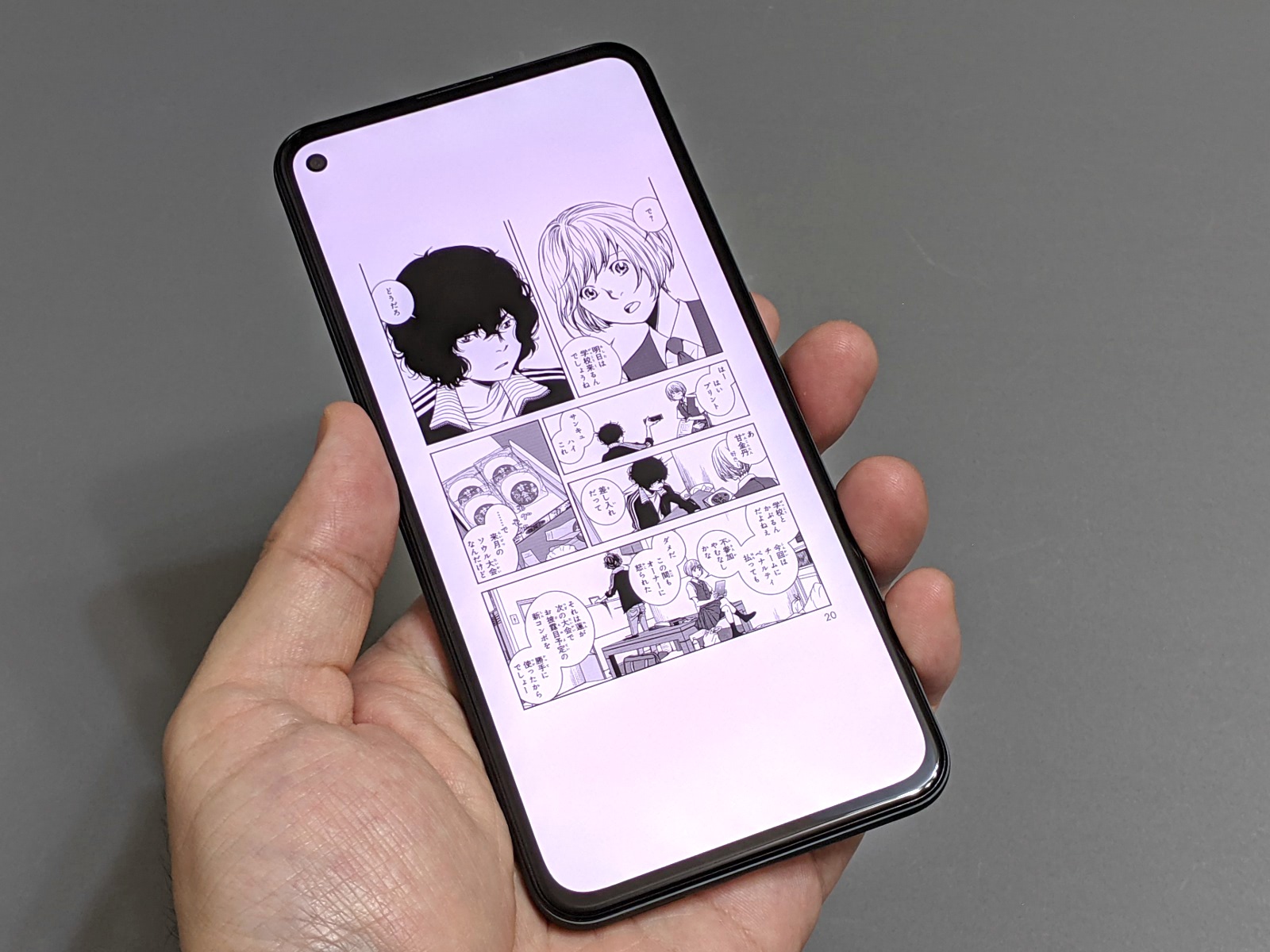 山口真弘の電子書籍タッチアンドトライ】Googleの6.34型スマホ「Pixel 5a(5G)」で電子書籍を試す。Pixel XLシリーズ並の大画面  - PC Watch