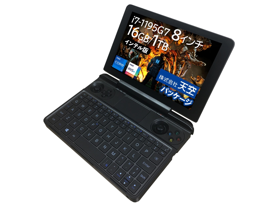 ゲームパッド機能付き8型ゲーミングPC「GPD WIN Max 2021」。早期予約で1万円引き中 - PC Watch