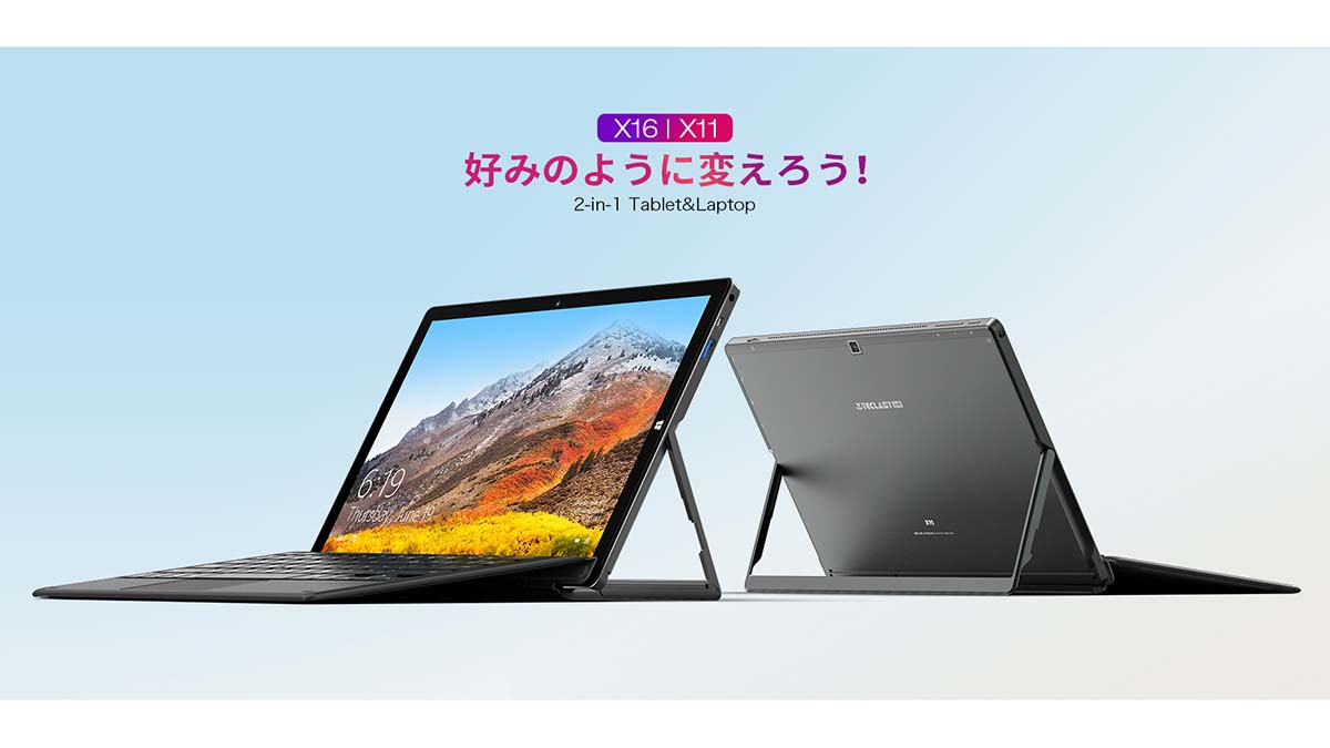 Teclast、ペン入力対応の10.1型/11.6型着脱式2in1 - PC Watch