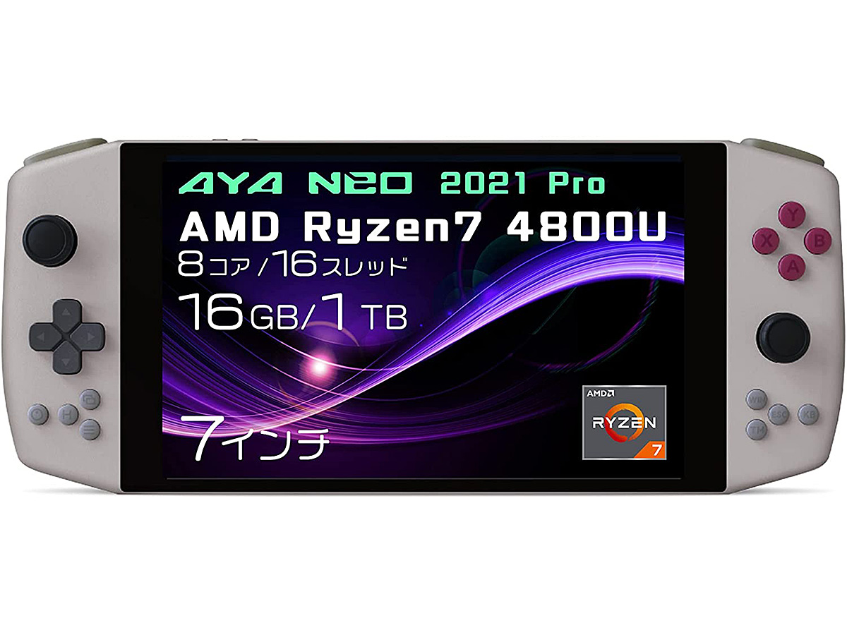 Ryzen採用の7型ゲーミングUMPC「AYA NEO」日本上陸 - PC