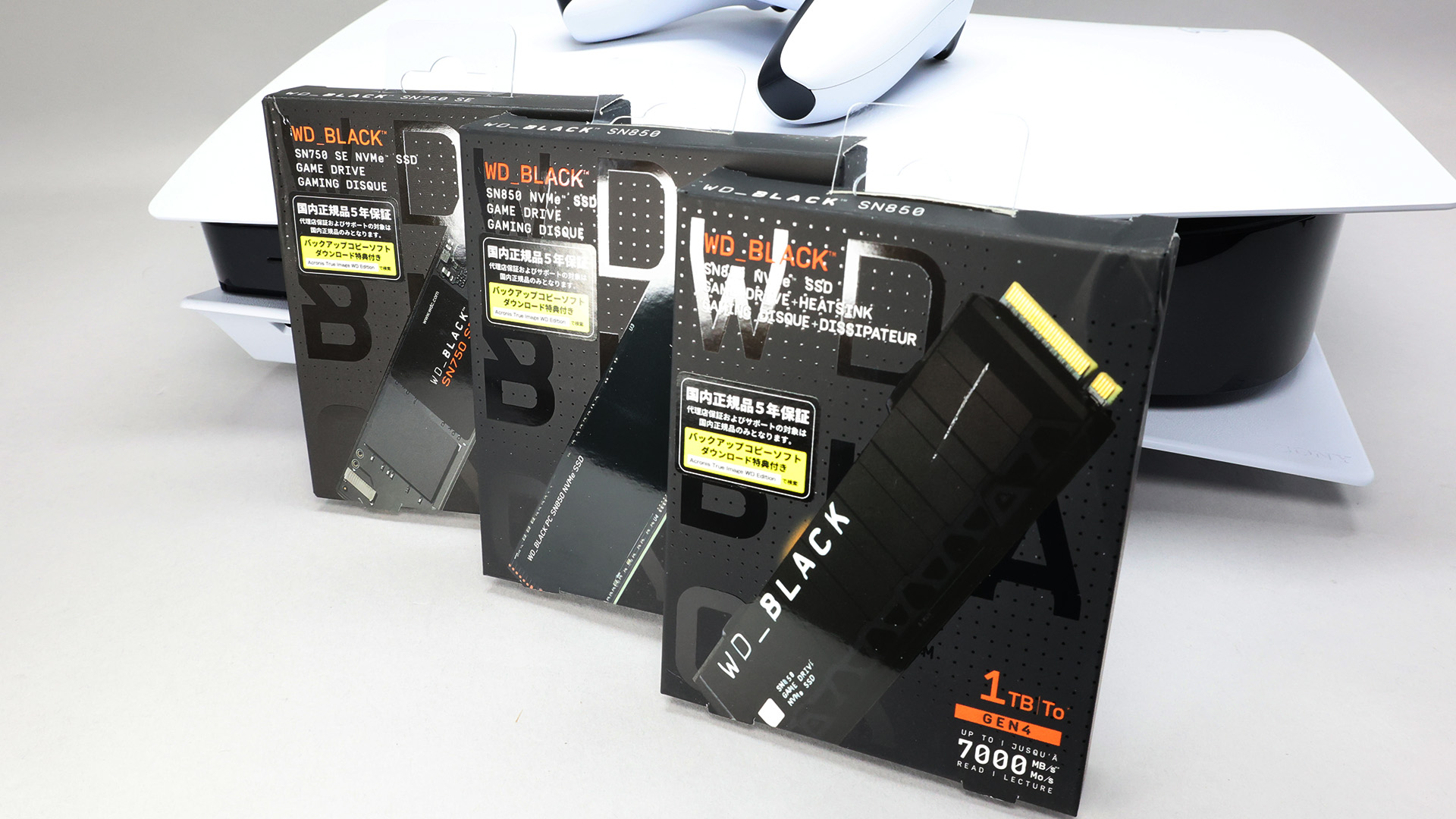 Western Digital「WD_BLACK」で、PS5でのM.2 SSDの最適な使い方教え