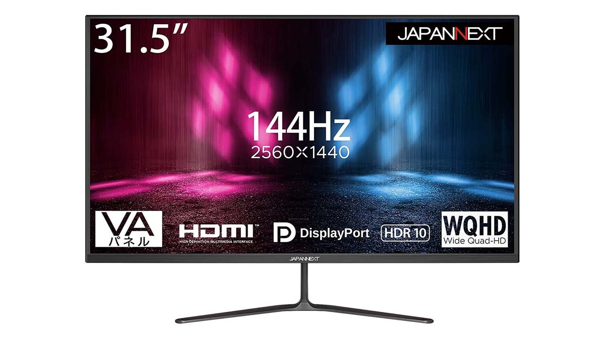 JAPANNEXT、144Hz駆動対応の31.5型WQHDゲーミング液晶 - PC Watch