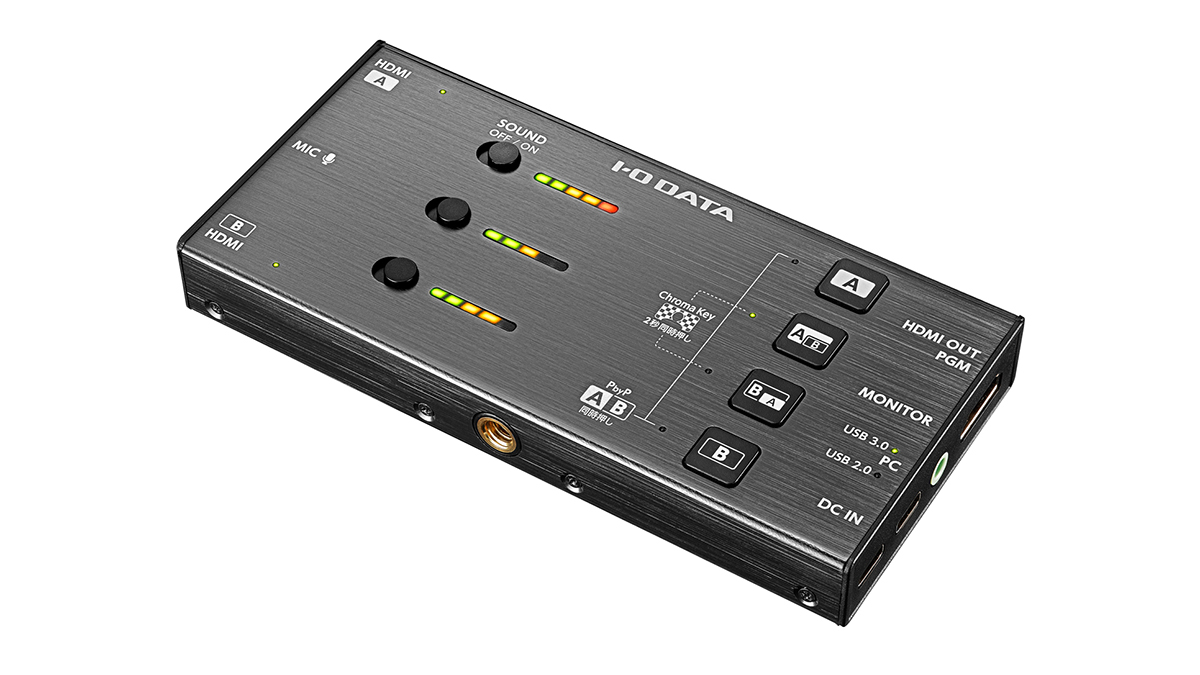 アイ・オー、2系統入力と合成も可能なHDMIキャプチャ - PC Watch