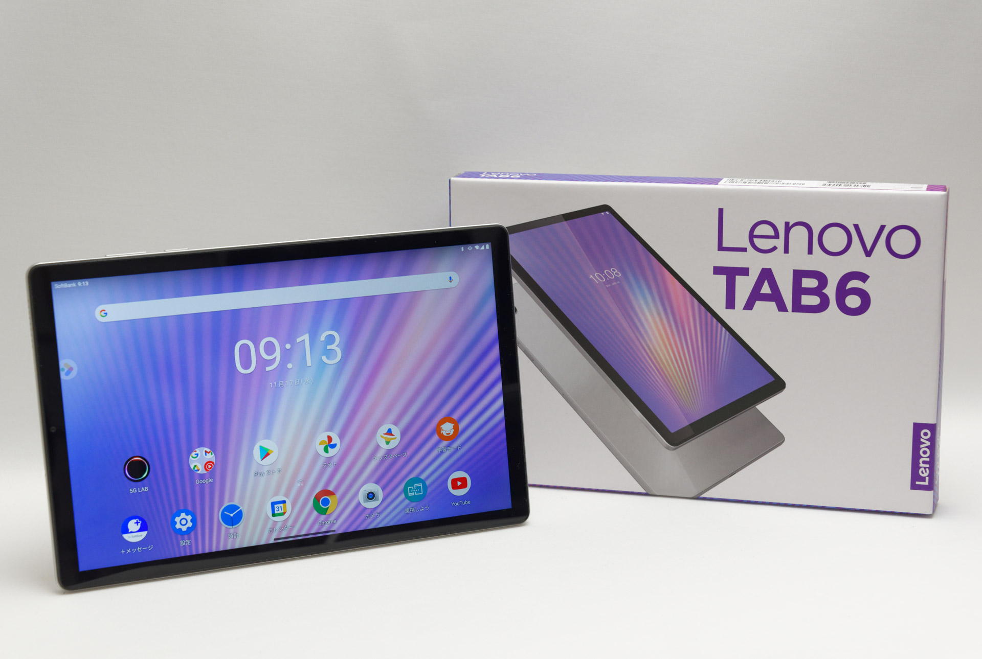 すぐ発送可能！ Lenovo TAB6 - crumiller.com