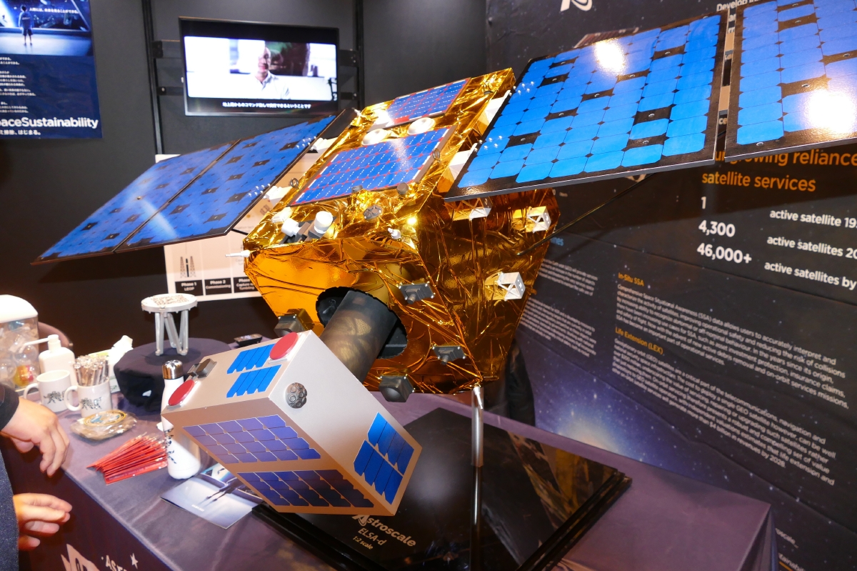 日本橋から宇宙への道を創り出す「TOKYO SPACE BUSINESS EXHIBITION