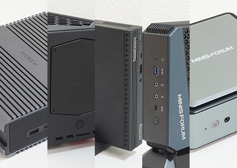 特集】注目の「小型PC」5機種を一斉比較！サイズ感・性能・消費電力 ...