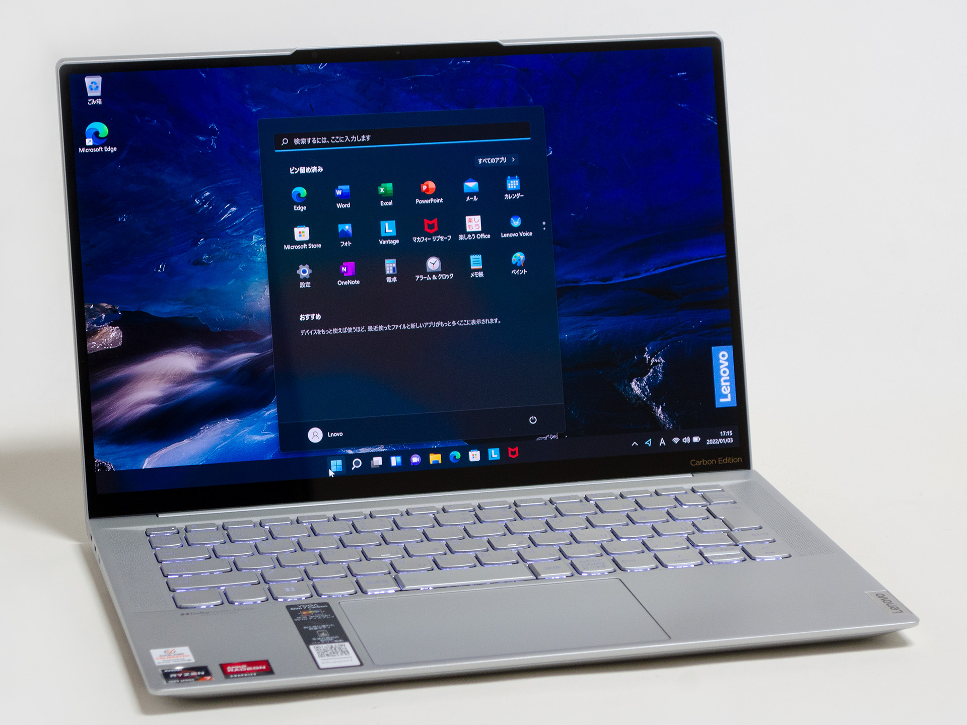 Lenovo yoga 760 cabon