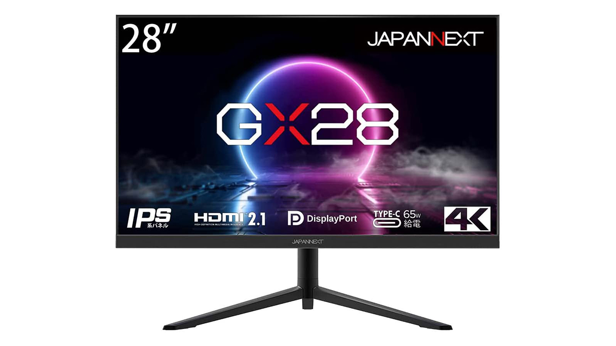 JAPANNEXT 23.6型 USB HDMI Type-C 1920x1080 JN-V236FHDR-C65W 65給電対応 液晶モニター  フルHD