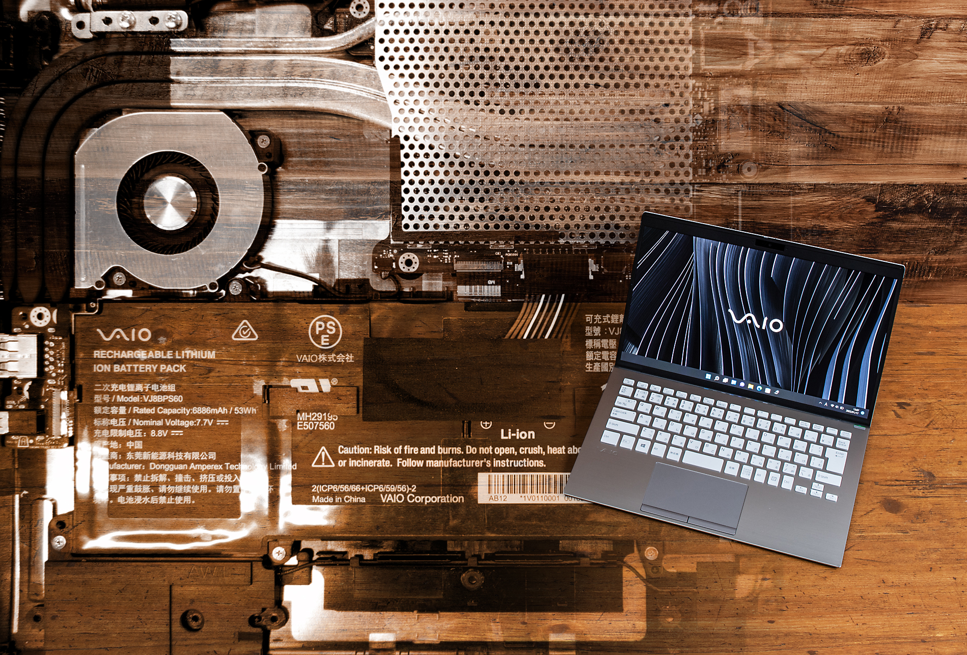 本日限定価格 VAIO 高速SSD 高性能i5