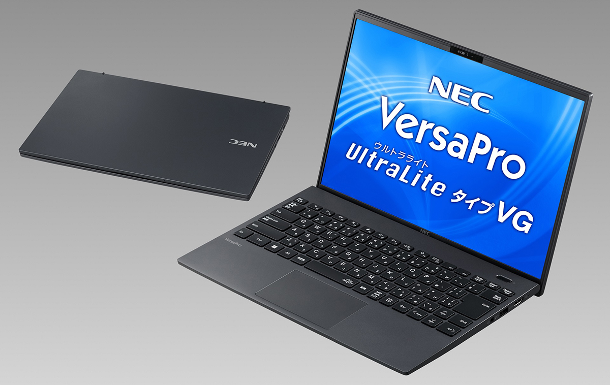 NEC VersaPro VE-3 15型　高性能 i5 8GB 新品SSD