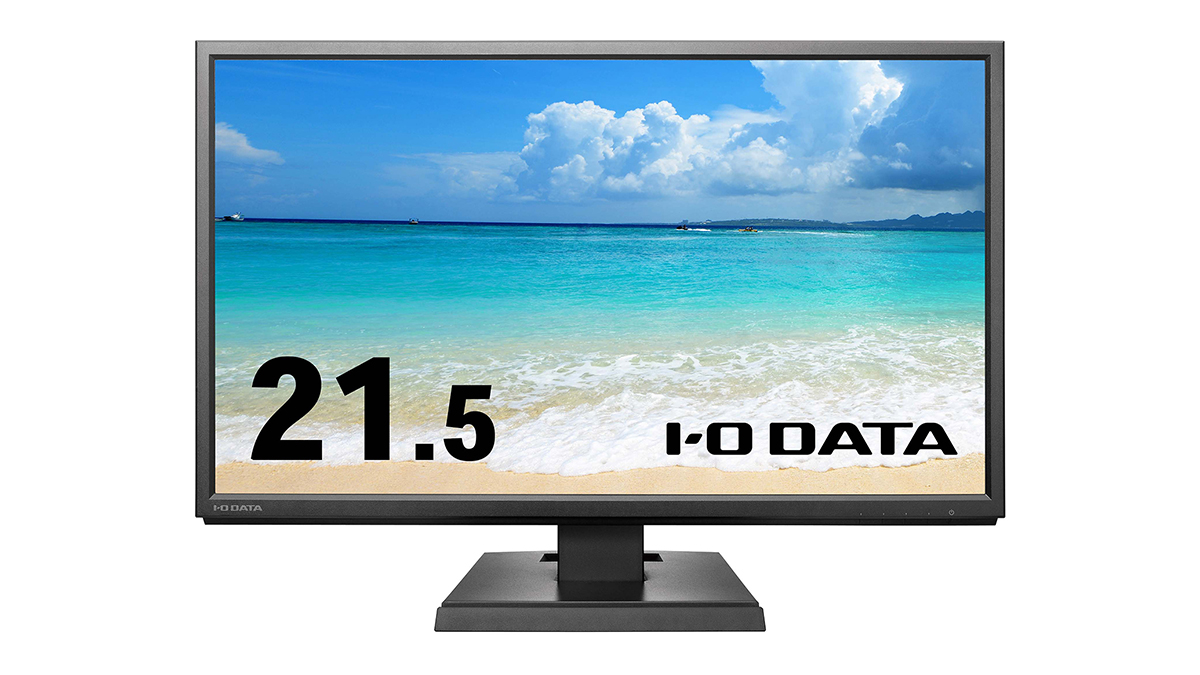 アイ・オー・データ機器 LCD-AH271XDB-A 液晶ディスプレイ 広視野角ADSパネル採用 27型 ワイド ブルーライトカット 