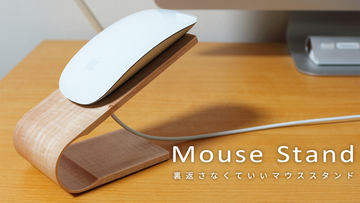 期間限定お値Apple Magic Mouse第3世代　黒 マウス・トラックボール