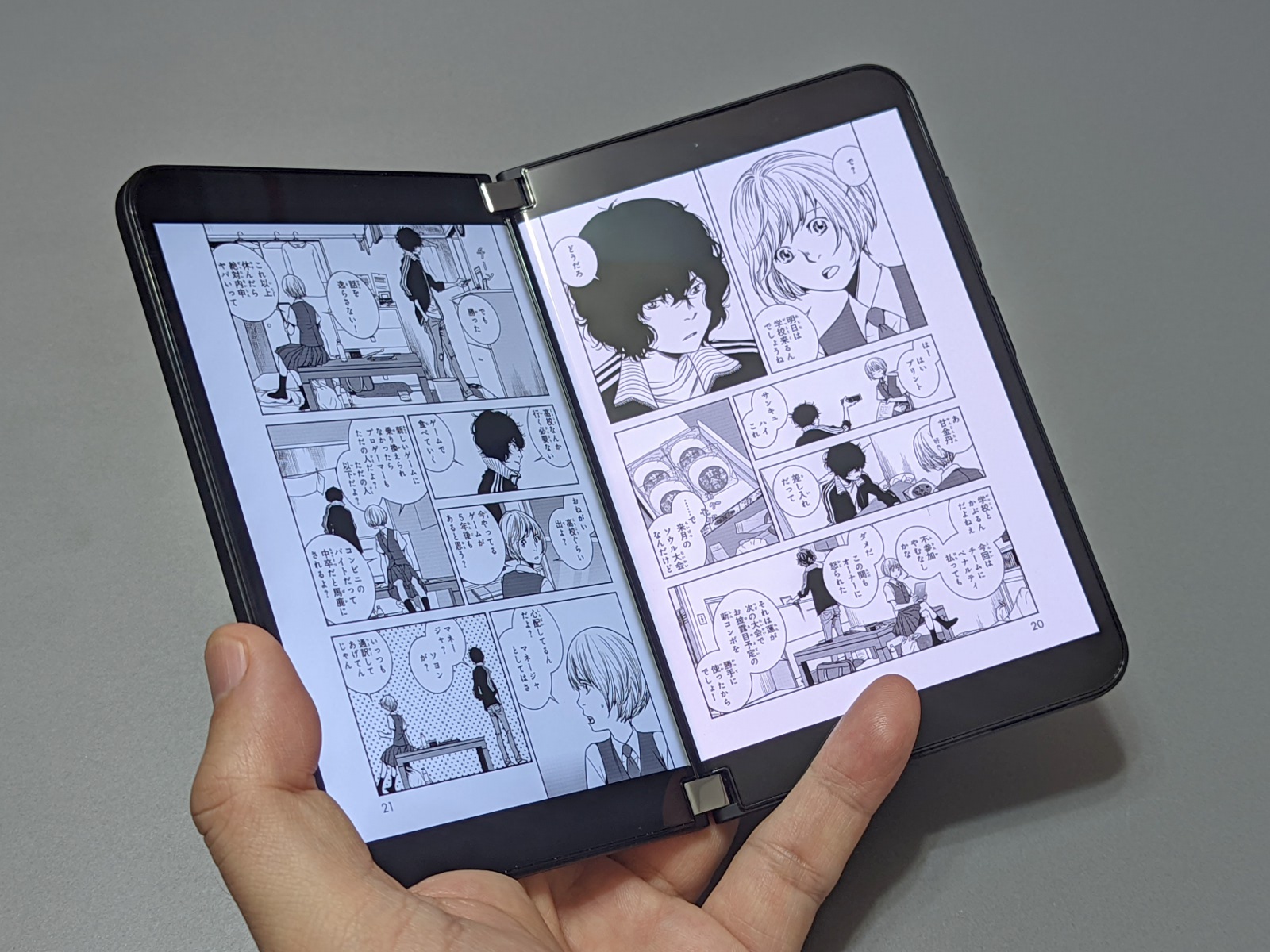山口真弘の電子書籍タッチアンドトライ】「Surface Duo 2」で電子書籍