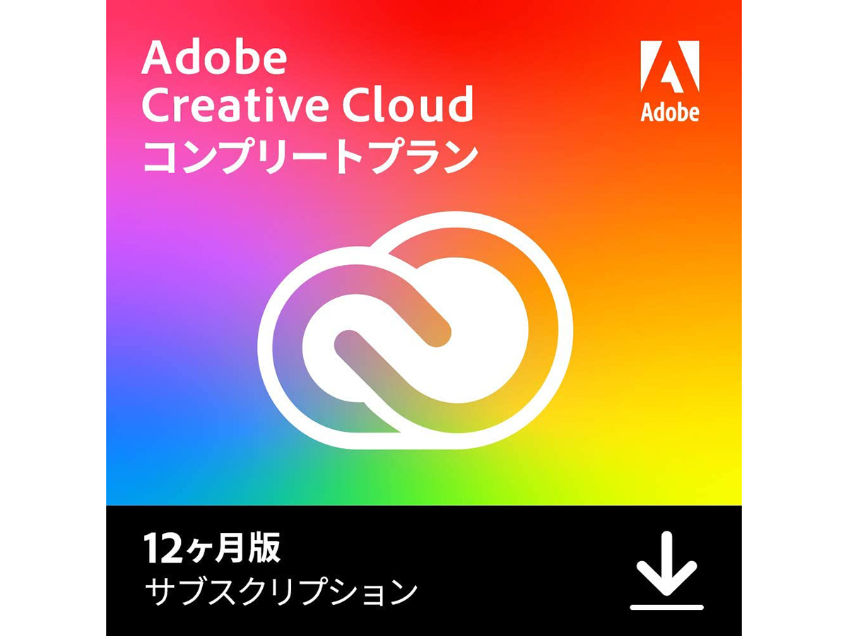 Adobe Creative Cloud 2PC利用可能 三ヶ月版 三ヶ月 十二ヶ月版 コンプリート 十二月版 一ヶ月 Mac対応 Windows