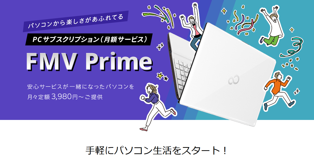 けんたろう 用 PC - デスクトップ型PC