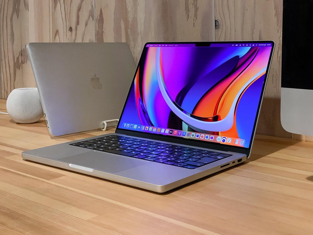 Mac Info】Intel Macとは雲泥の差！M1 Pro搭載MacBook Proの