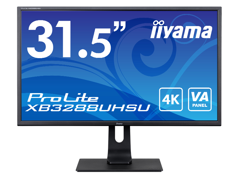 4k monitor iiyama