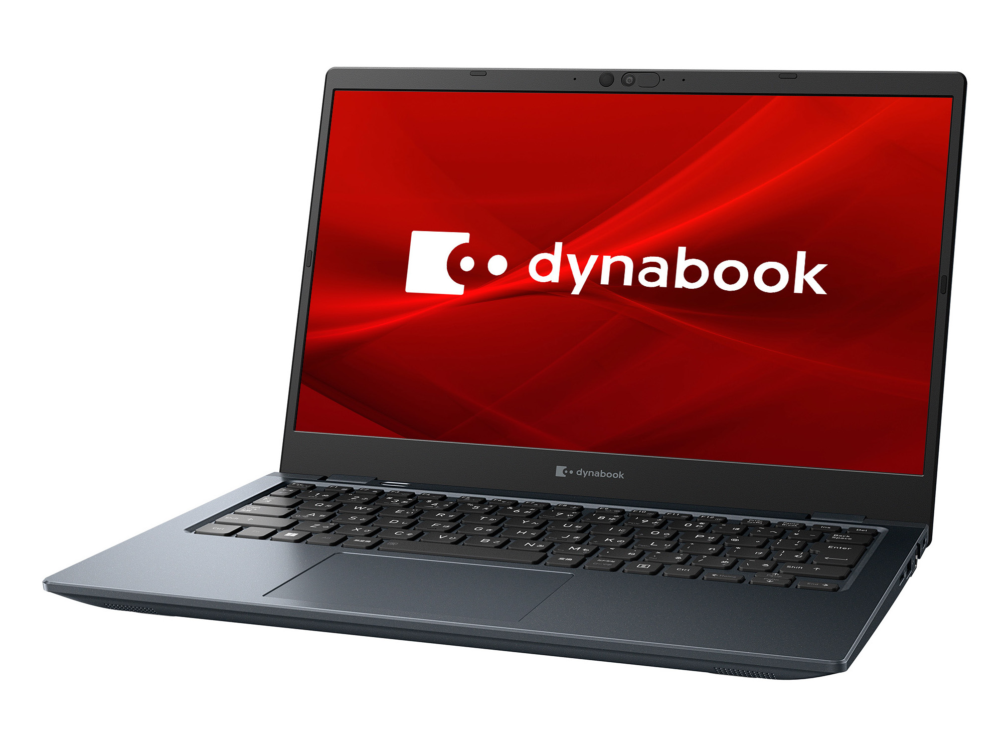 【42】 東芝 Dynabook R63・Core i5-5世代・8G・128G
