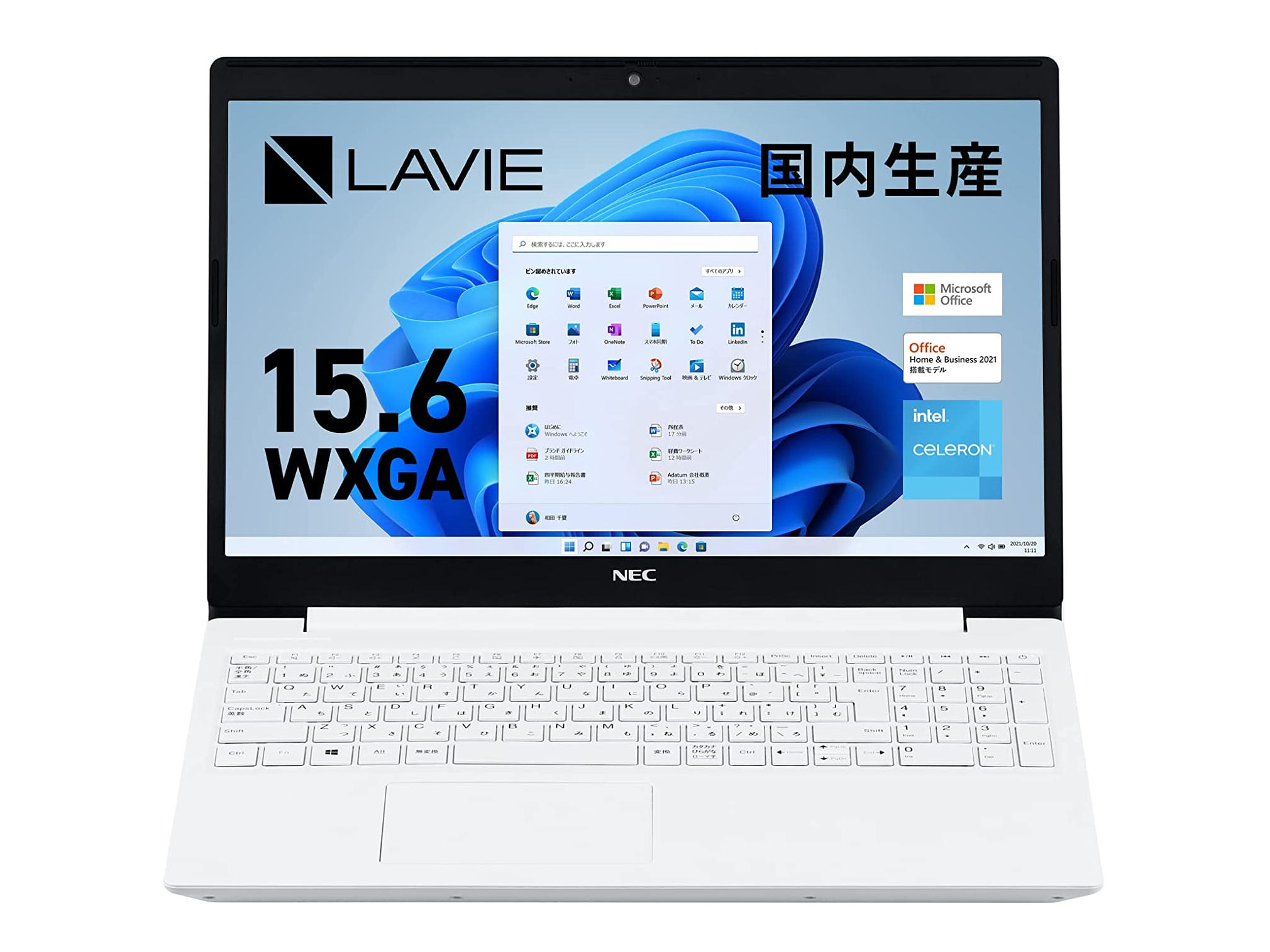 NEC LAVIE Office2021正規品 WEBカメラ搭載