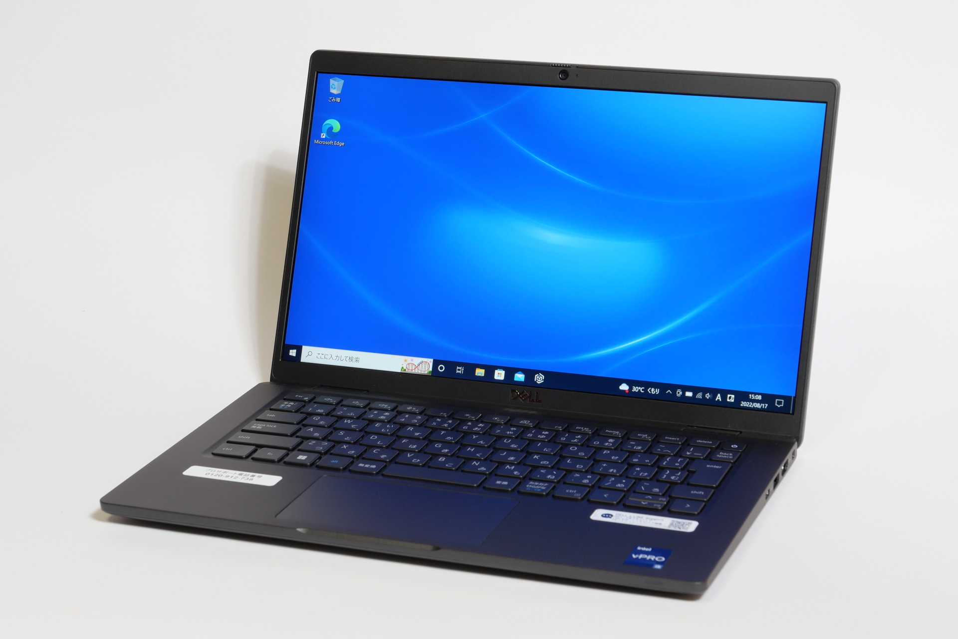 【Hothotレビュー】デルの重量1kg切り13.3型モバイルノート