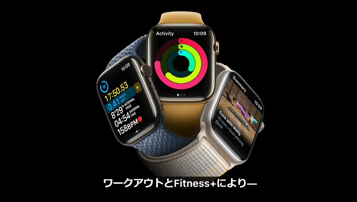 最適な価格稀少 Apple Watch 初コラボモデル Apple Watch Hermes カフ 42mm ステンレススティールケース 超美品 その他