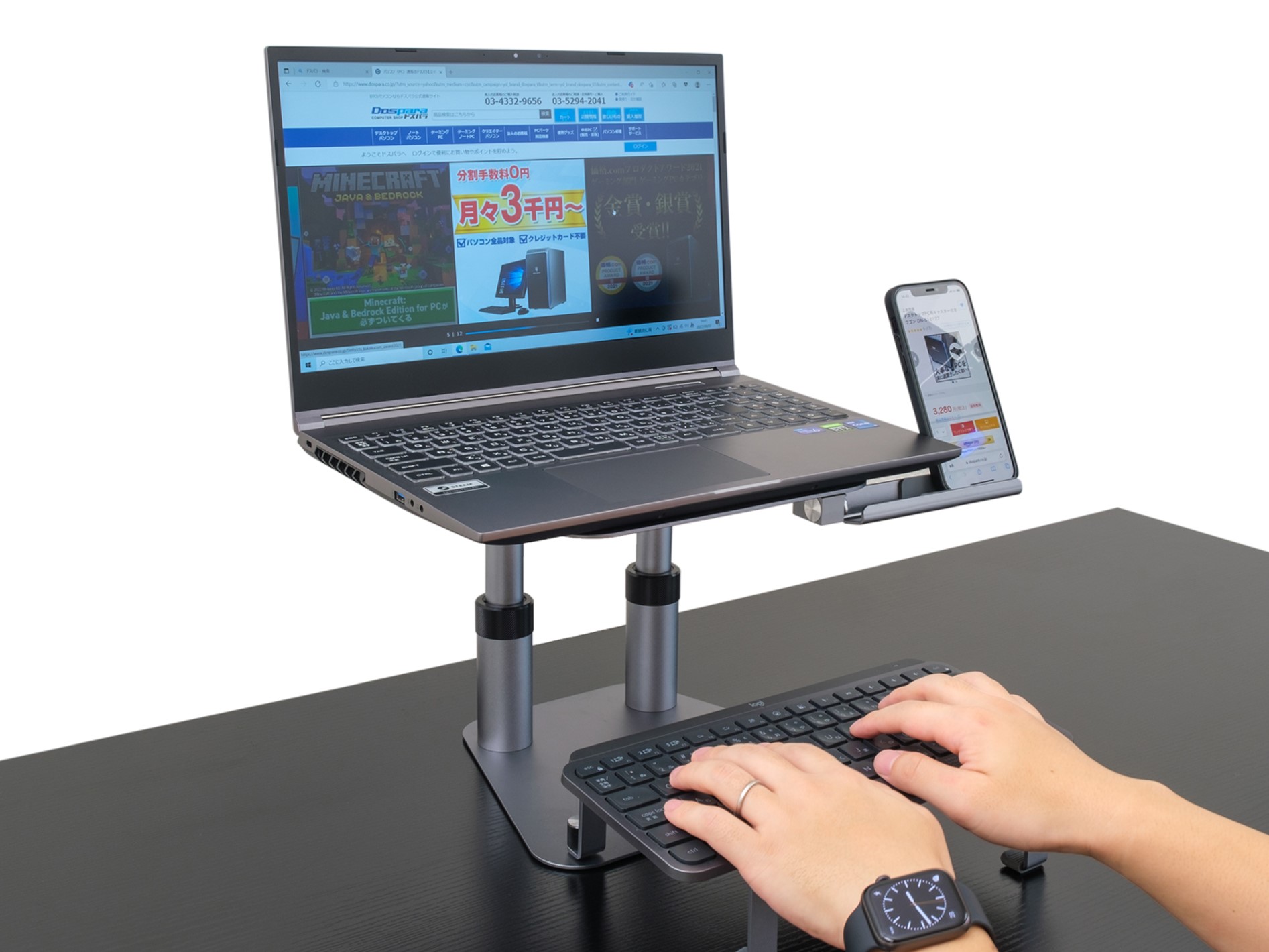 上海問屋、普通の机でも立って作業できるノートPCスタンド - PC Watch