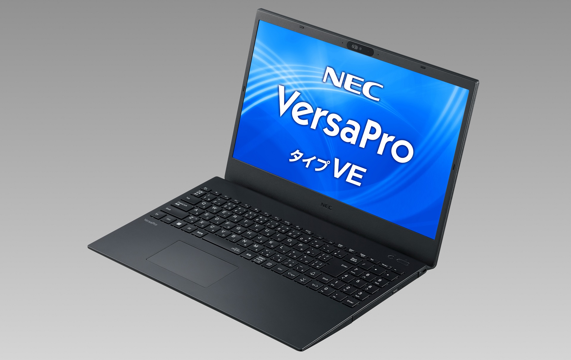 biz】NEC、第12世代Coreになり筐体も刷新したエントリー向けビジネス