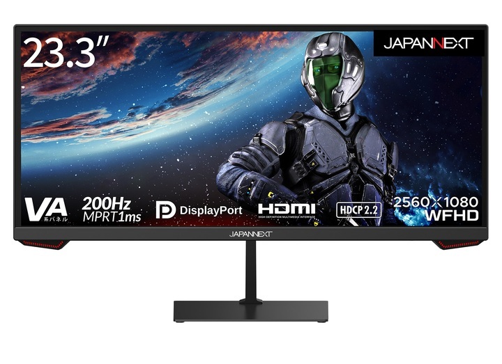 JAPANNEXT 23.3インチ WFHD モニター 200HZ JAPANNEXT、200Hz駆動のWFHD対応23.3型ゲーミングモニター - PC Watch