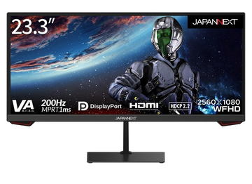 Jlink、実売2万8,686円の27型165Hz/WQHDゲーミングモニター - PC