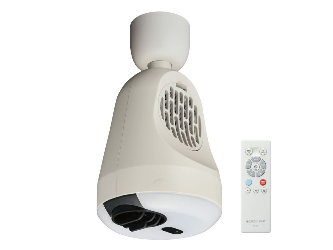 ヒーター内蔵で温風も送れるサーキュレーター付き天井照明 - PC Watch